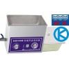 KQ-100V台式超声波清洗器