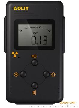 RM600金属外壳核辐射仪