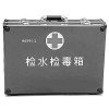 WEF91-2型检水检毒箱