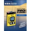 手持式T40一氧化碳检测仪『承德专供』