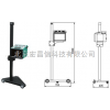 FLG-600M前照灯检测仪