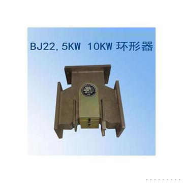 2450Mhz微波环行器