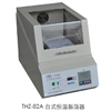THZ-82A恒温振荡器
