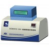 scientz-192高通量组织研磨器