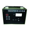 FCH-30粉尘采样器