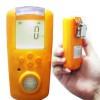 PN50便携式可燃气体检测仪