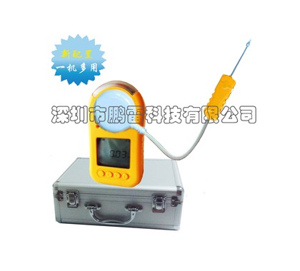 PN50便携式氟气检测仪图1