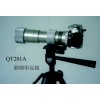 QT201A照相记时测烟望远镜