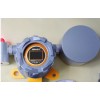 FIX530-O2-H固定式高温型氧气检测仪