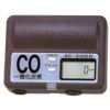 XC-2000微型一氧化碳检测器