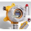 FIX550-HCL-A氯化氢检测报警仪
