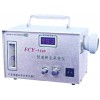 FCY-30型粉尘采样仪