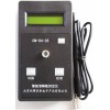 智能溶解氧水质测定仪