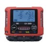 供应X-2009 袖珍型大屏幕四气体检测仪