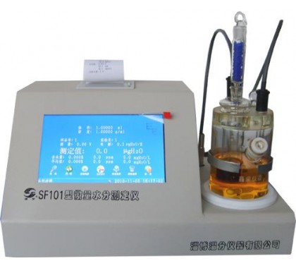 SF101型全自动微量水分测定仪图1