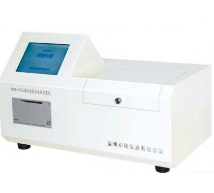 NRSS-1010全自动水溶性酸（碱）测定仪图1