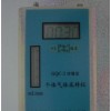 GQC-1·2型 个体气体采样仪