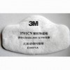 美国3M 3701CN颗粒物过滤棉