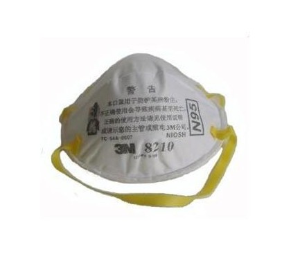 美国3M 8210N95防尘口罩图1
