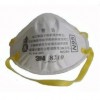 美国3M 8210N95防尘口罩