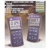 TES-1390 电磁场测试仪(高斯计)
