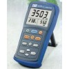 TES-1371 非色散式红外线二氧化碳分析仪