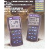 TES1392 电磁场测试仪(高斯计)