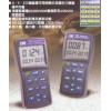 TES-1391 电磁场测试仪(高斯计)