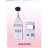 HS6288噪声自动监测系统