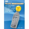 TES-593 高频电磁波污染强度计