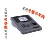 inoLab Multi 9310实验室水质分析仪