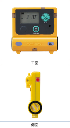 XO-2200  氧气检测仪