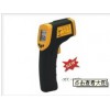 AR550 迷你式红外测温仪