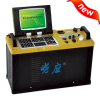 崂应3023型 CO2分析仪