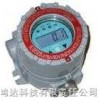 FGM-2002 RAEGuard 2 PID 0-1000(Diffusion) ppm VOC,带智能数字PID传感器