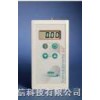 北京供应PPMhtv甲醛分析仪