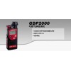 GDP 2000可燃气体检测仪
