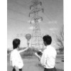 北京工频电磁场强仪 HI-3604现货