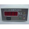 KY-2N1 氮气分析仪（制药厂专用）