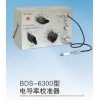BDS-6300型电导率校准器
