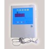 GDB1一体式一氧化碳气体控制器