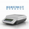 ME3002E 电子天平
