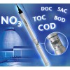 NiCaVis 700/5 IQ 硝酸氮和有机碳二合一传感器