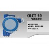 OLC(T) 50D 固定式甲烷检测仪