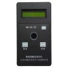 CM-04-23硫酸盐水质测定仪