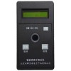 CM-04-25钾离子水质测定仪