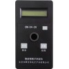 CM-04-26银离子水质测定仪