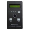 CM-04-32二氧化硅水质测定仪