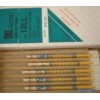 GASTEC  135 甲基氯仿500-2000ppm检测管