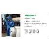 雷克兰赛服佳SMMS428E限次使用型防尘服
